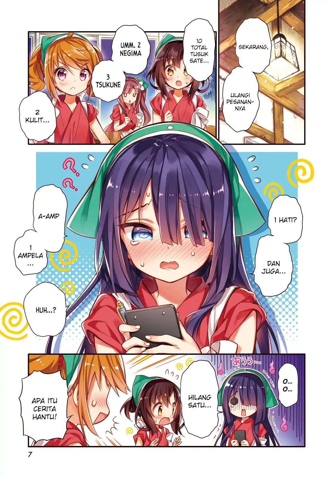 Chotto Ippai! Chapter 22 Bahasa Indonesia